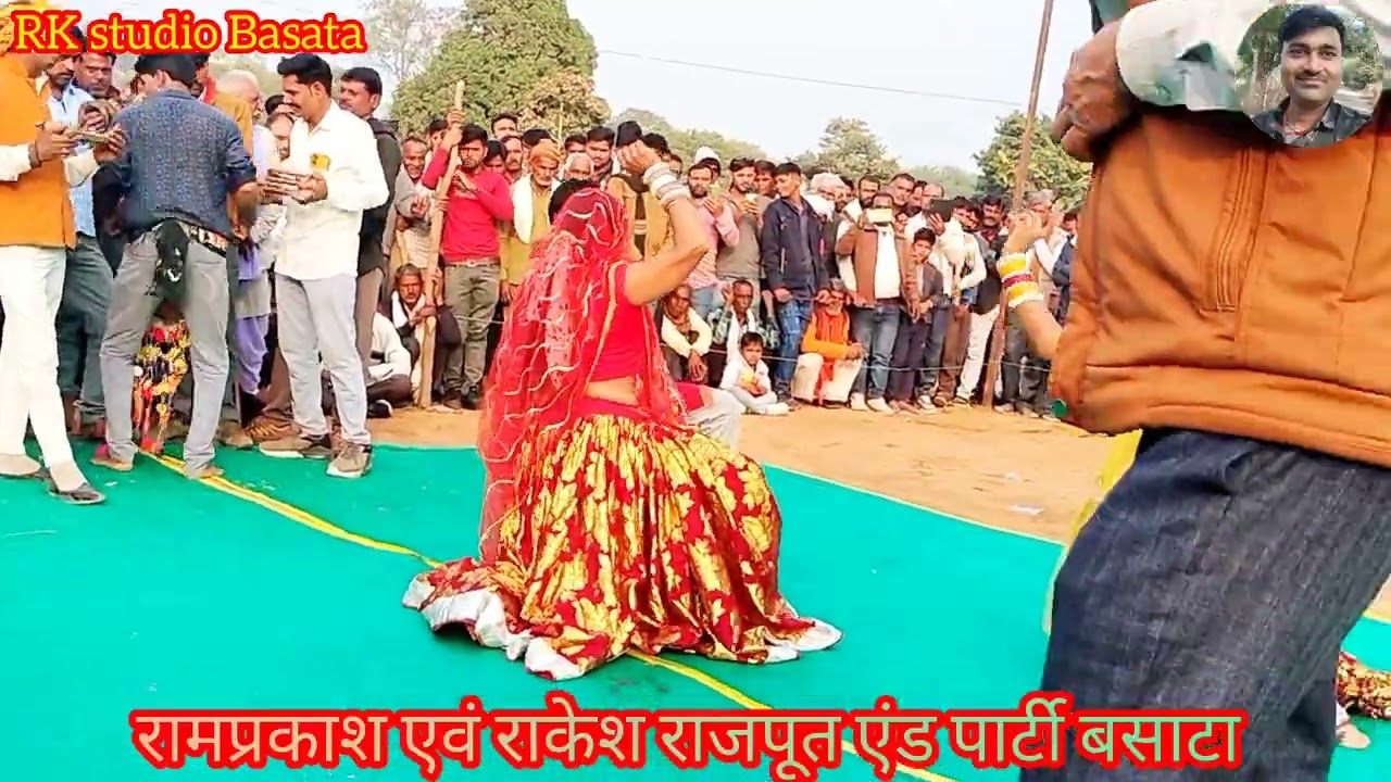 desi rai /रामप्रकाश एवं राकेश राजपूत एंड पार्टी बसाटा प्रोग्राम बूढ़ा बांध मेला की राई प्रस्तुति