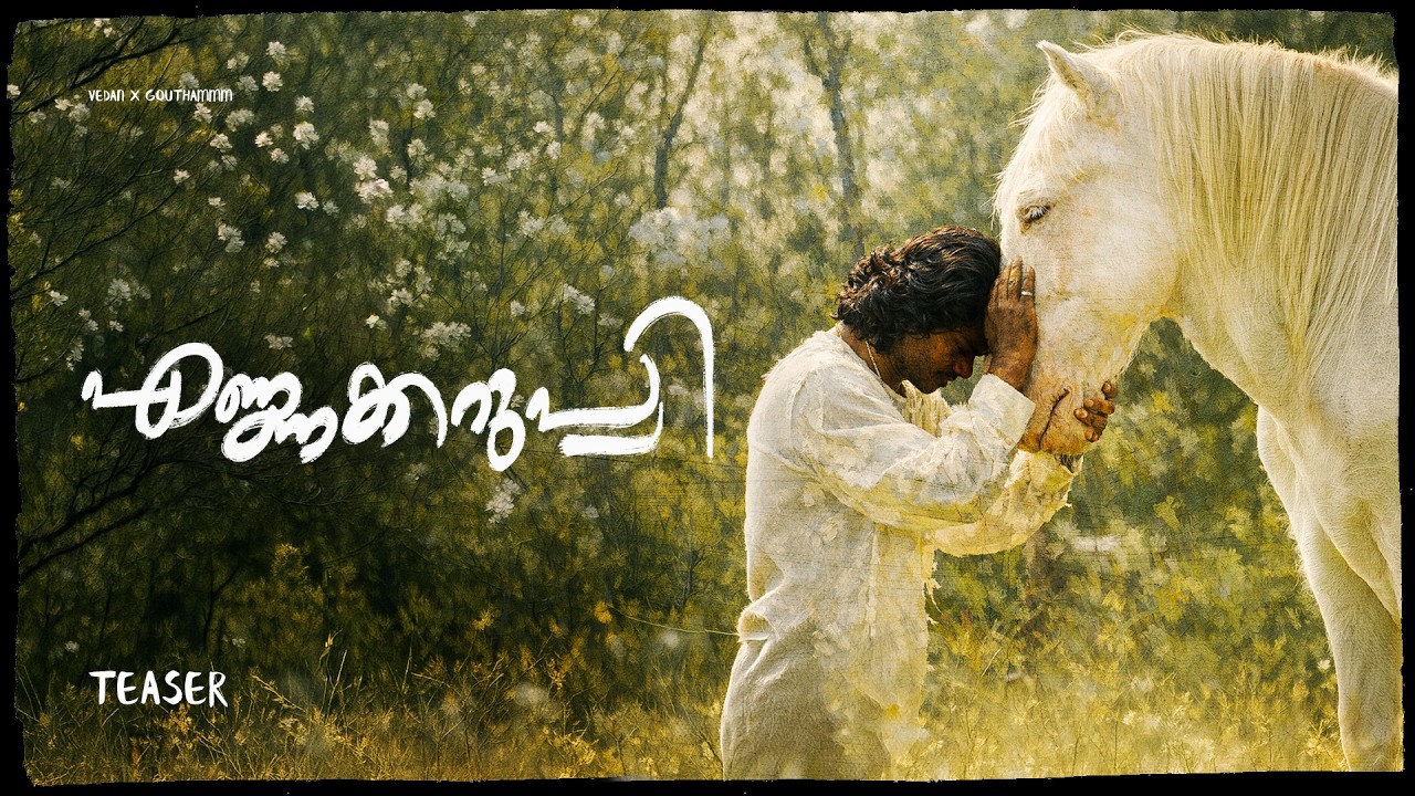 Vedan - Ennakaruppi (Official Teaser)