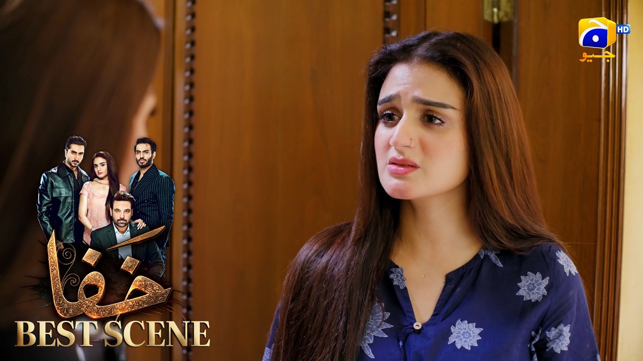 Эпизод 14 сериала Khafa | Лучшая сцена 02 | Mikaal Zulfiqar &mdash; Hira Mani &mdash; Ayesha Rajpoot | HAR PA...