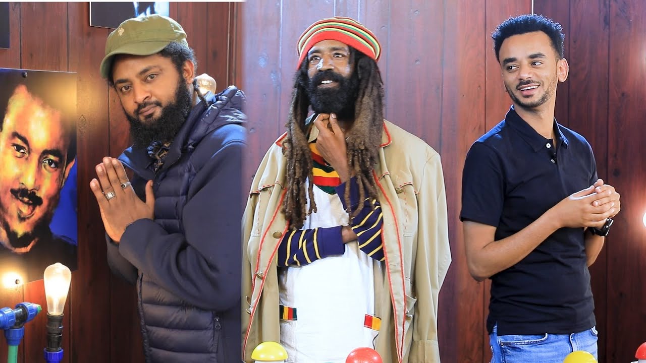 Leyu Tune - ለዩ-Tune ምዕራፍ 1 ፤ ክፍል 19 ልዑል ፤ ጃሉድ ፤ አዲስ