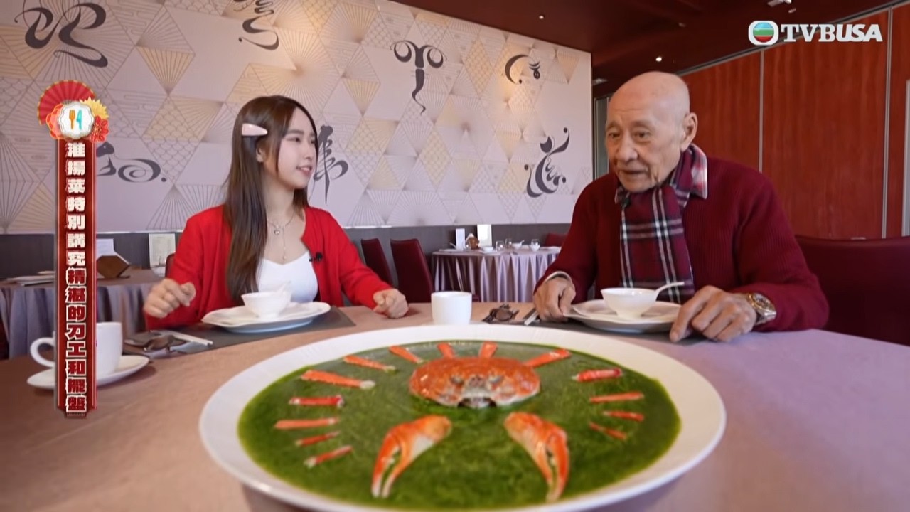 美食新聞報道｜文思豆腐配松葉蟹有幾講究？暉哥、鼎爺新春嚐淮揚名菜｜暉哥｜李家鼎｜TVBUSA｜美食