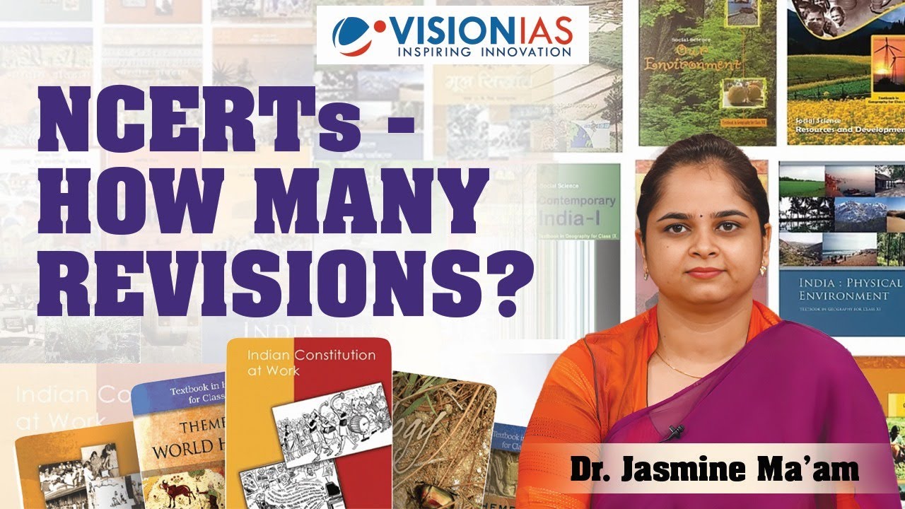 How Many Revisions Are Enough for NCERTs in UPSC?