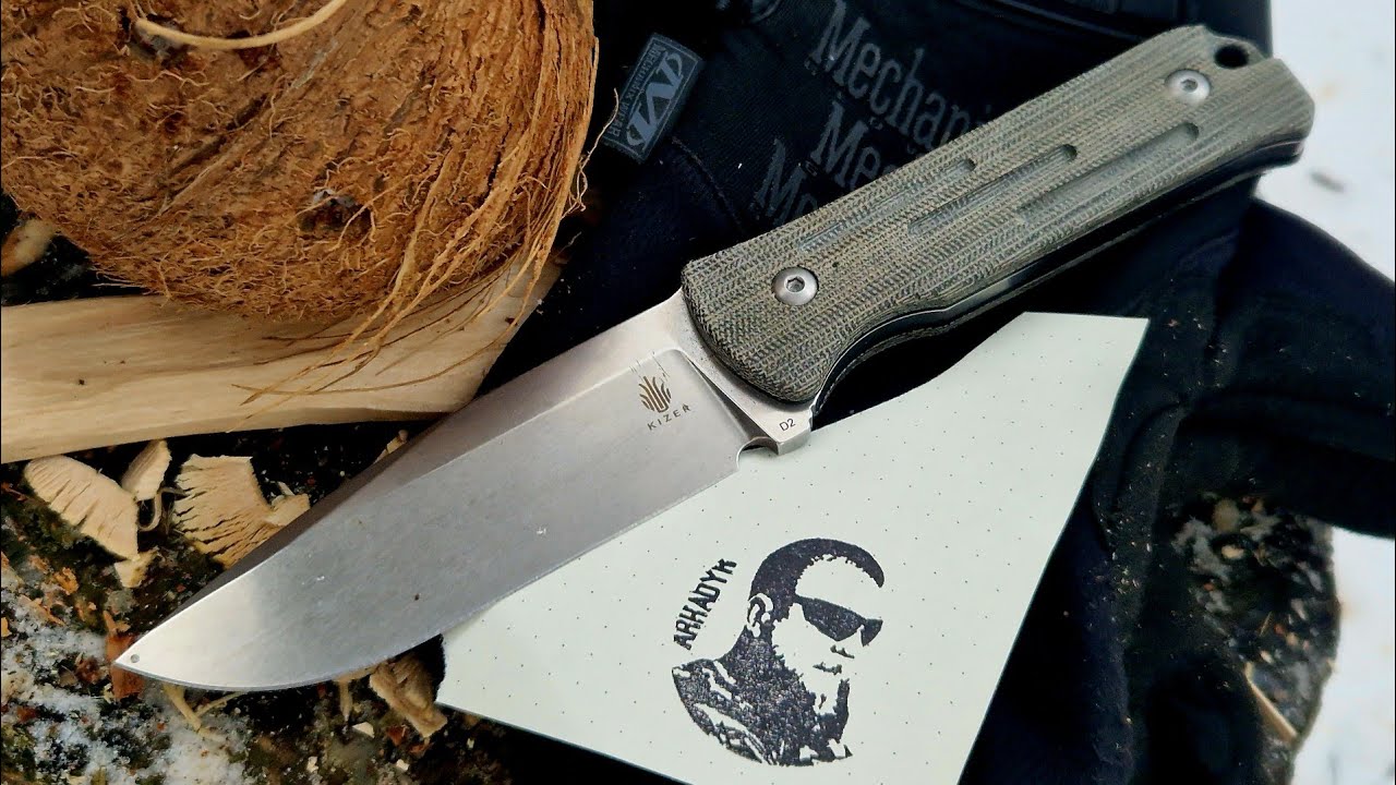 Нож JUSTICE II Kizer Knives. Уличный тест