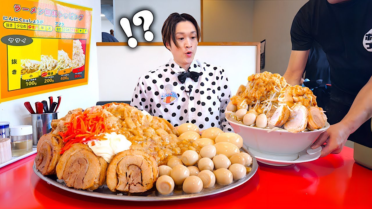 【大食い】二郎系で『おまかせお願いします』とコールしたらやばいデカ盛りが出てきた…。【大胃王】