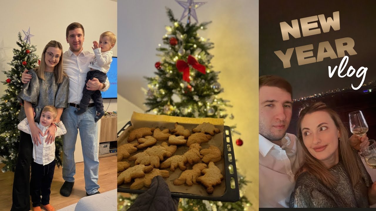 Наш New Year 2026 в Германии 🇩🇪✨