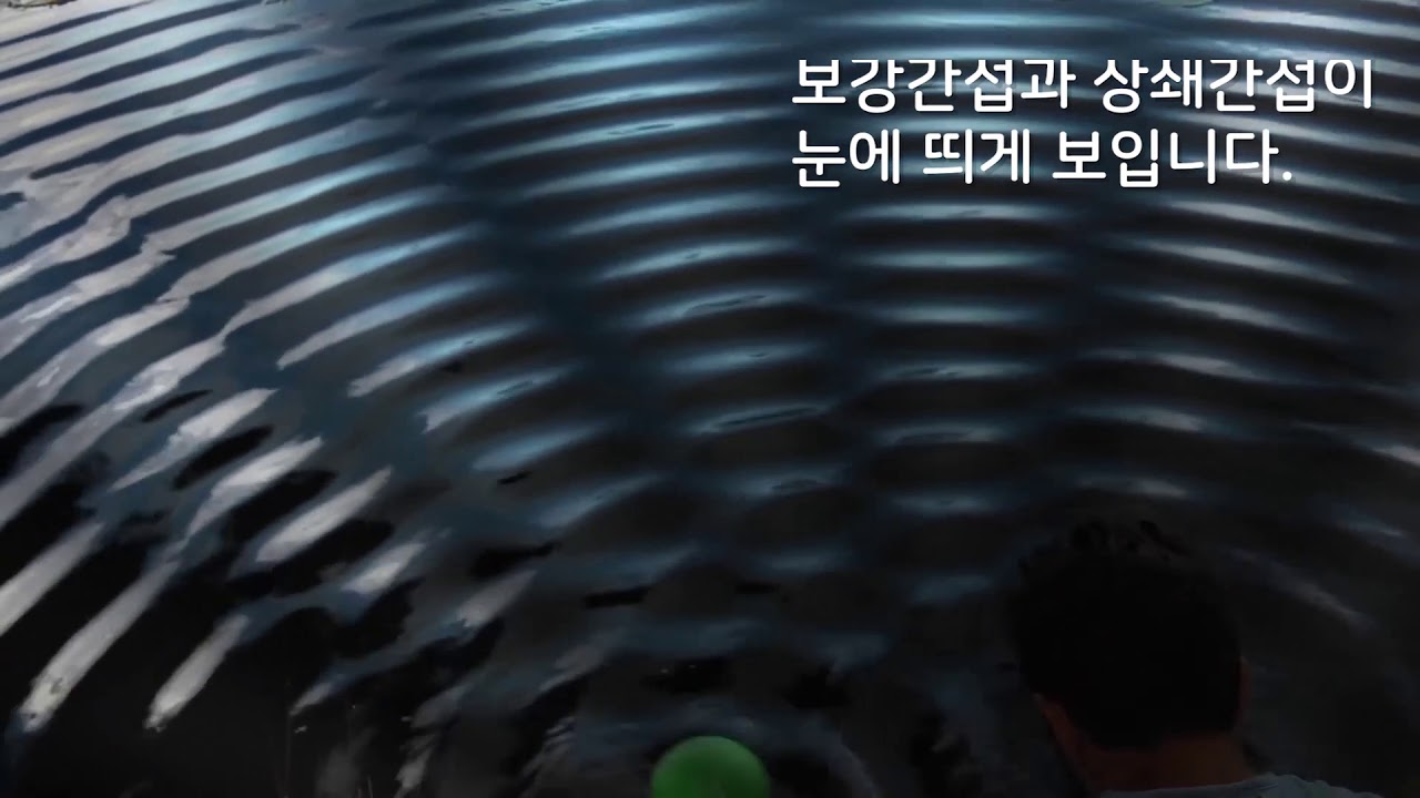 [실험영상] 물결파의 간섭과 회절 실험, 빛의 회절 실험