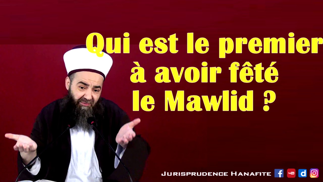 Qui est le premier à avoir fêté le Mawlid ? Shaykh Jubbali Ahmad