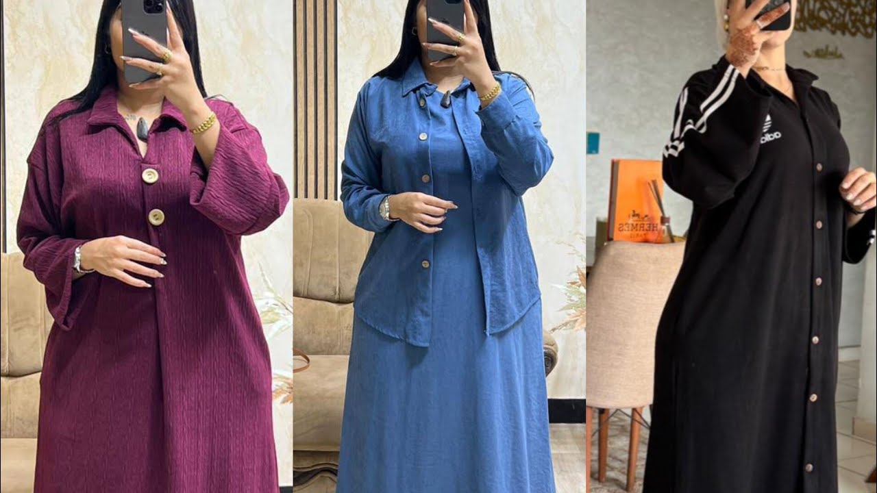 جديد كسوات فصل الخريف 💥 موديلات روعة كتلبس كلاس وسبور