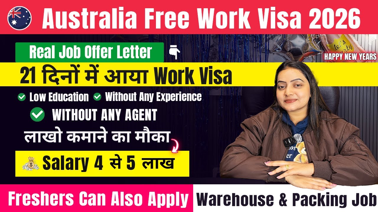 Australia 🇦🇺 Free Work Permit Visa 2026 | Work Visa Approved In 21 Days | Packing & Helper Jobs