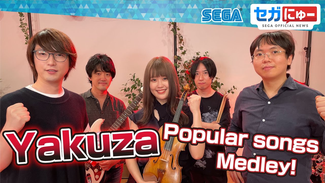 SEGA Web Series: Sega News Ep. 3 