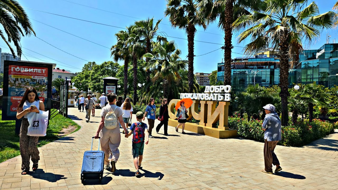 ✅️🌴10 ИЮНЯ В СОЧИ: ИДЁМ ОТ ЖД ВОКЗАЛА СОЧИ ДО МОРЯ ЗА 30 МИНУТ. МОРПОРТ СОЧИ, ПЛЯЖ 