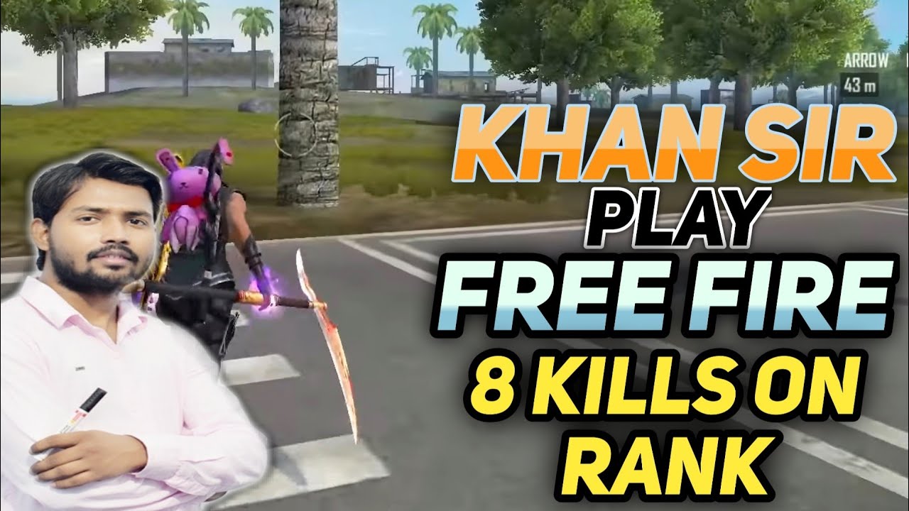 KHAN SIR PLAY FREE FIRE SOLO RANK MATCH|| KHAN PLAY GAME || @KhanSirPatnaKhanGs