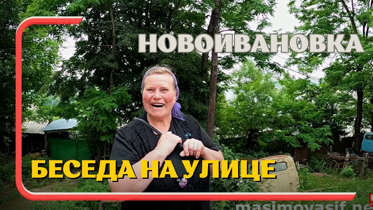 Что произошло в этой тихой деревне Азербайджана?
