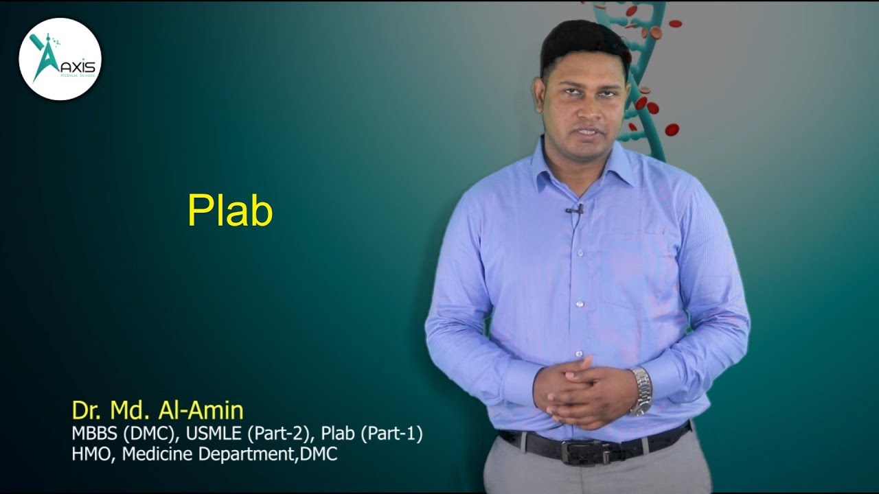 Plab Exam Preparation Tips. Part:1 (Bangla)