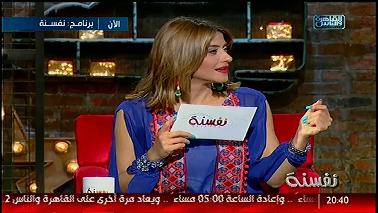 #نفسنة| العب مع هيدي وشيماء وبدرية اتوبيس كومبليت  إغريقى!