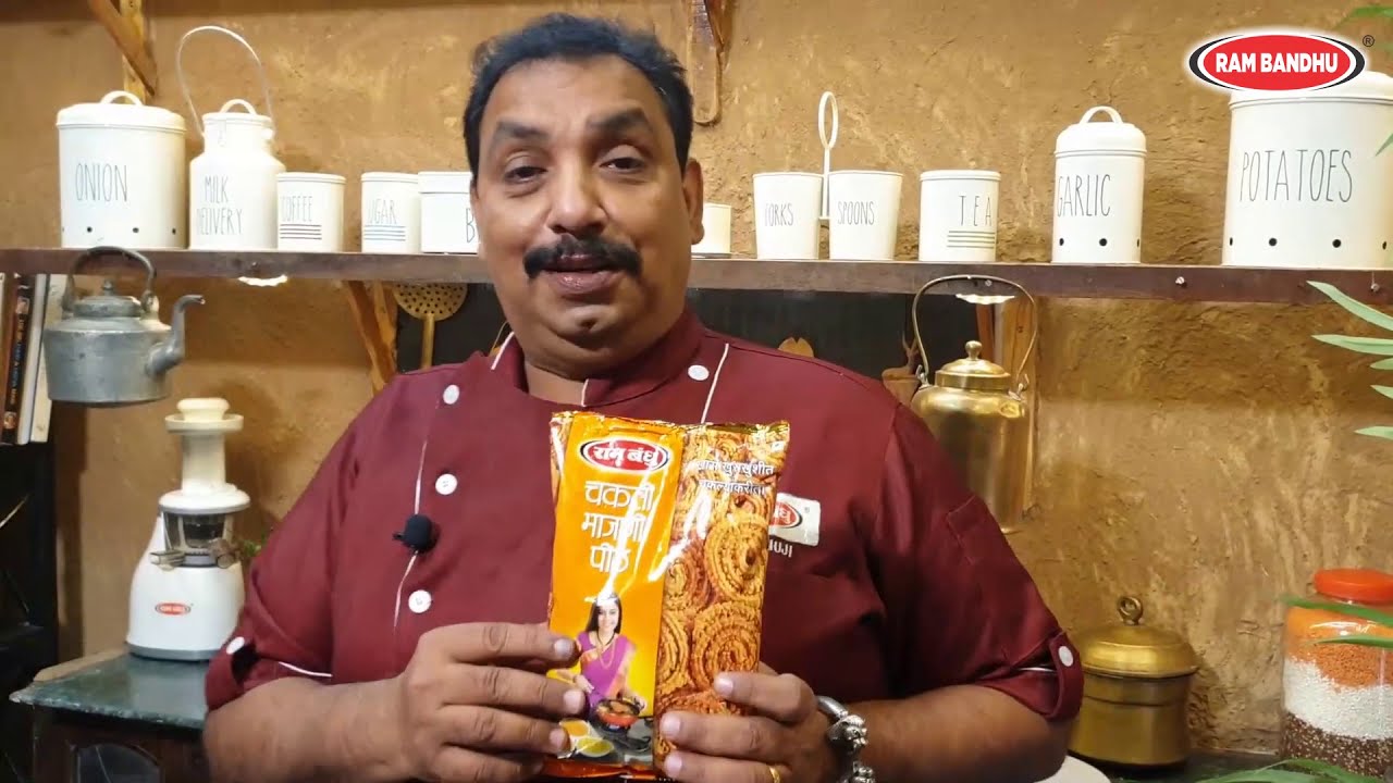How To Make: Crispy Chakali Recipe | Ram Bandhu PaakShala | Episode 3 | Learn Yummy Recipes