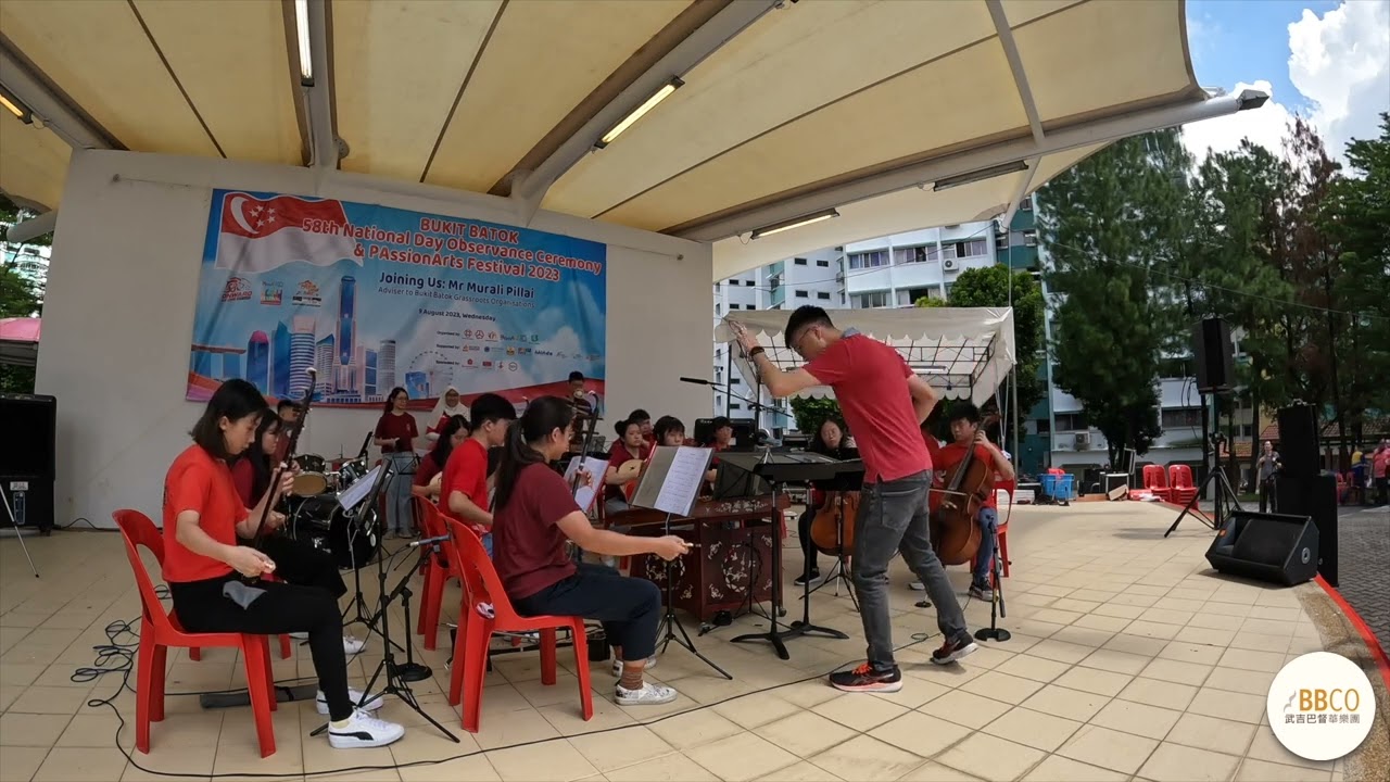 Bukit Batok Chinese Orchestra | 细水长流 Friendship Forever