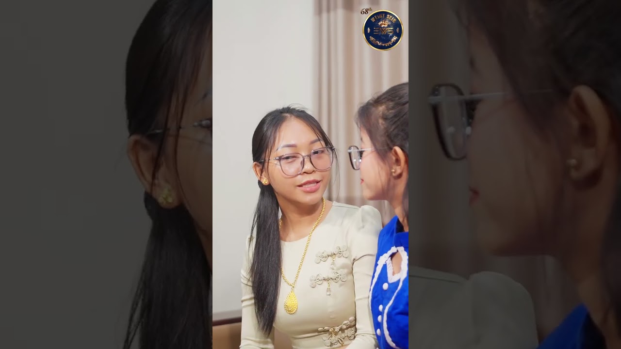 ထာဝရသင်္ကြန်🩵(ဇာတ်သိမ်းပိုင်း)#weintsein #shortstories 