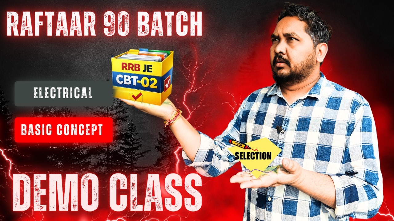 RAFTAAR-90 | RRB JE CBT-02 Electrical Engineering |Demo Class By Raman Sir #railwayexams #rrbje