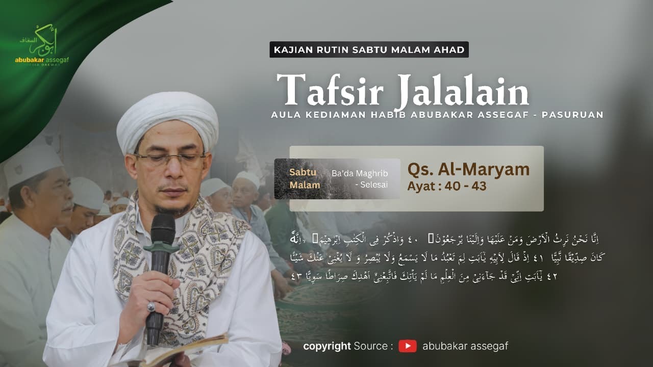 🔴 Live Kajian Rutin Malam Ahad, 13 Rajab 1447 H | Di Kediaman Habib Abubakar Hasan Assegaf