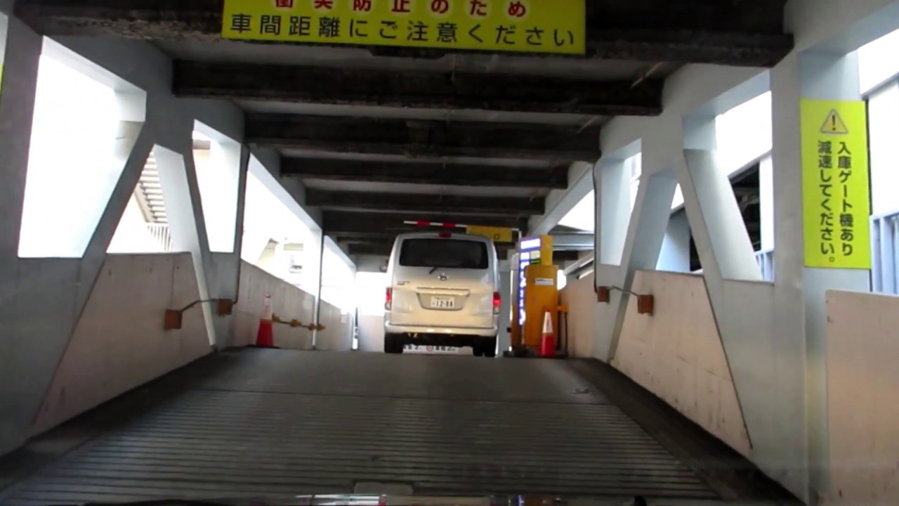 【駐車場33】 港南台高島屋(バーズ立体駐車場)(2018年6月)