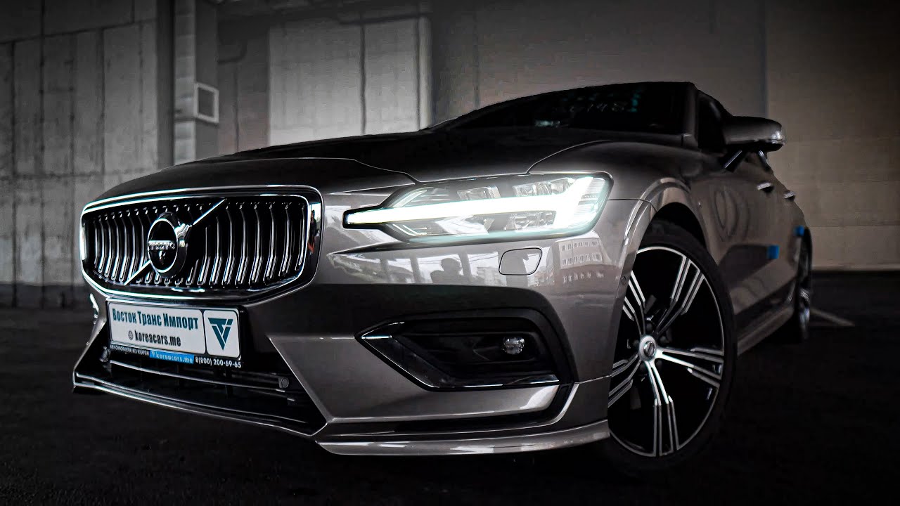 VOLVO S60 250HP ЛОМАЕТ ШАБЛОНЫ! Обзор ШВЕДСКОГО ПРЕМИУМА с максимальной комплектацией из Кореи