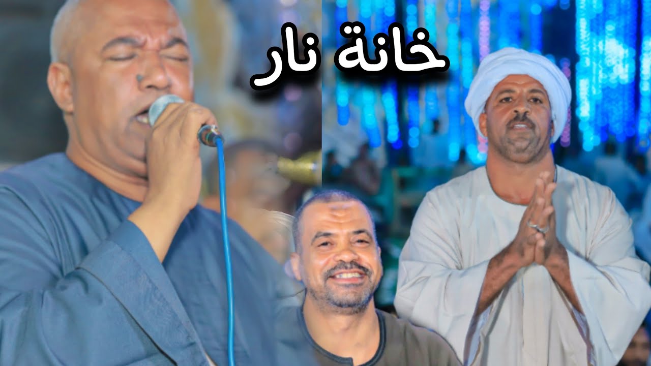 اقوي خانة نزلت //خليك كده مع نفسك بكرا الدنيا توريك// ياسر رشاد