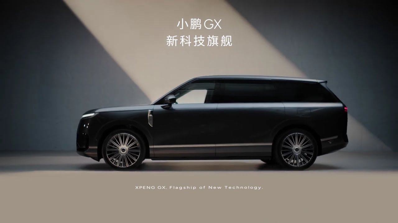 All New Luxury SUV 2026 Xpeng GX EV&REEV FirstLook
