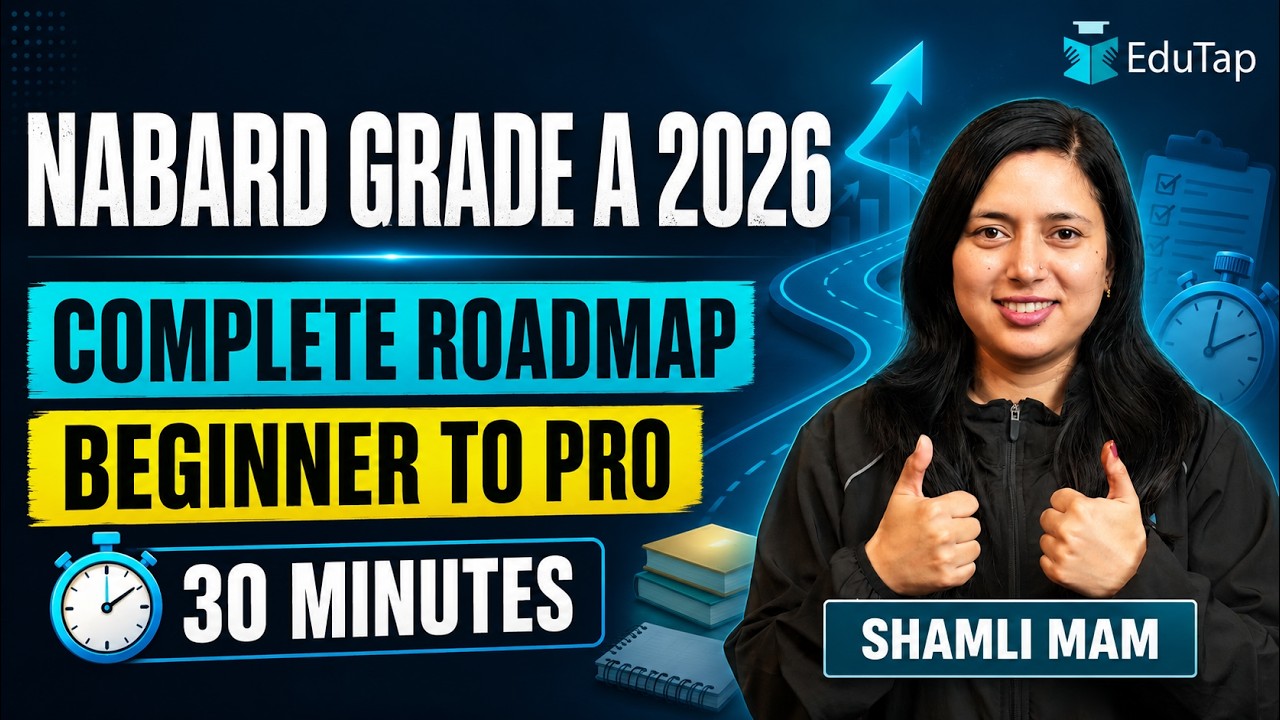NABARD Grade A Preparation Strategy 2026 : Phase 1 & Phase 2 Roadmap for Beginners