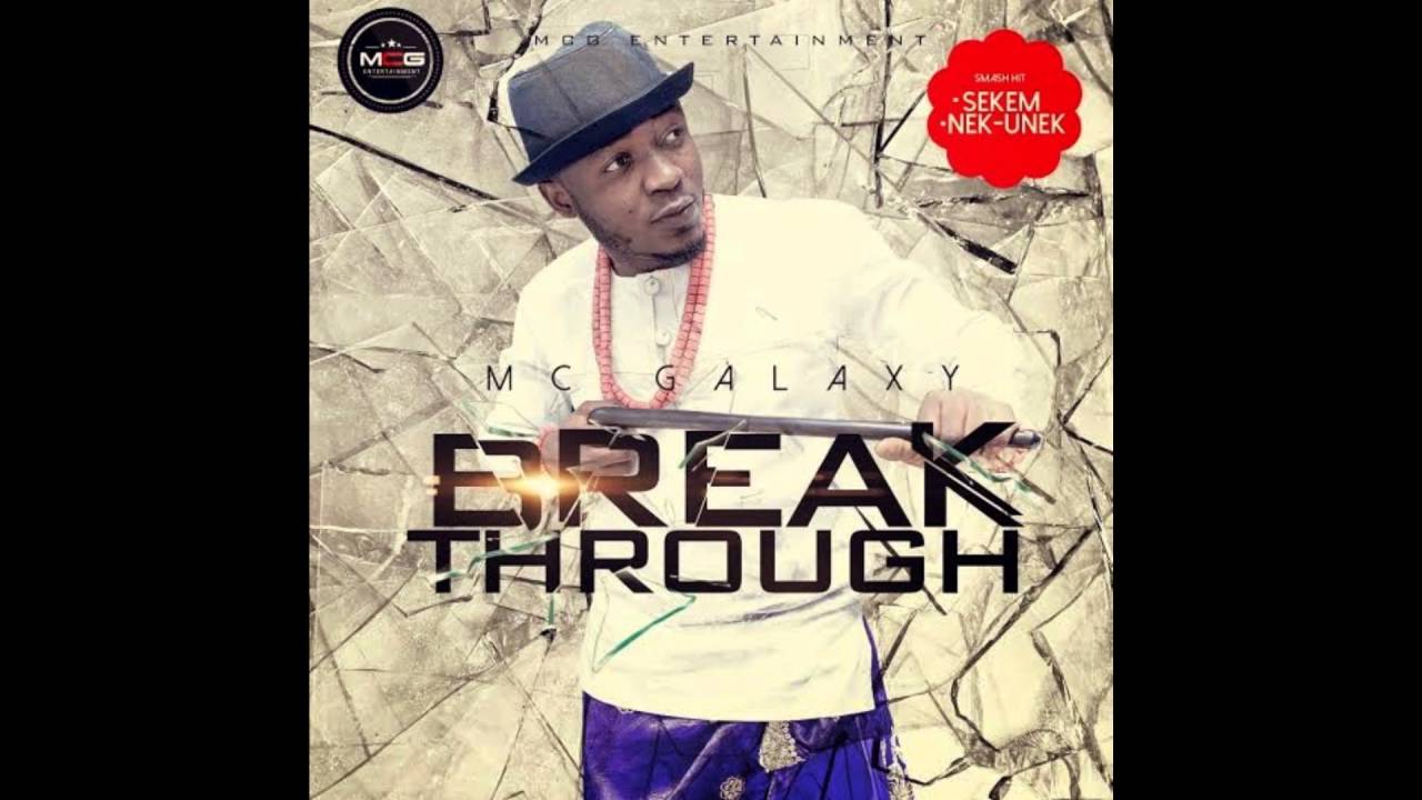 MC Galaxy - Alagalaga Yo (Audio)