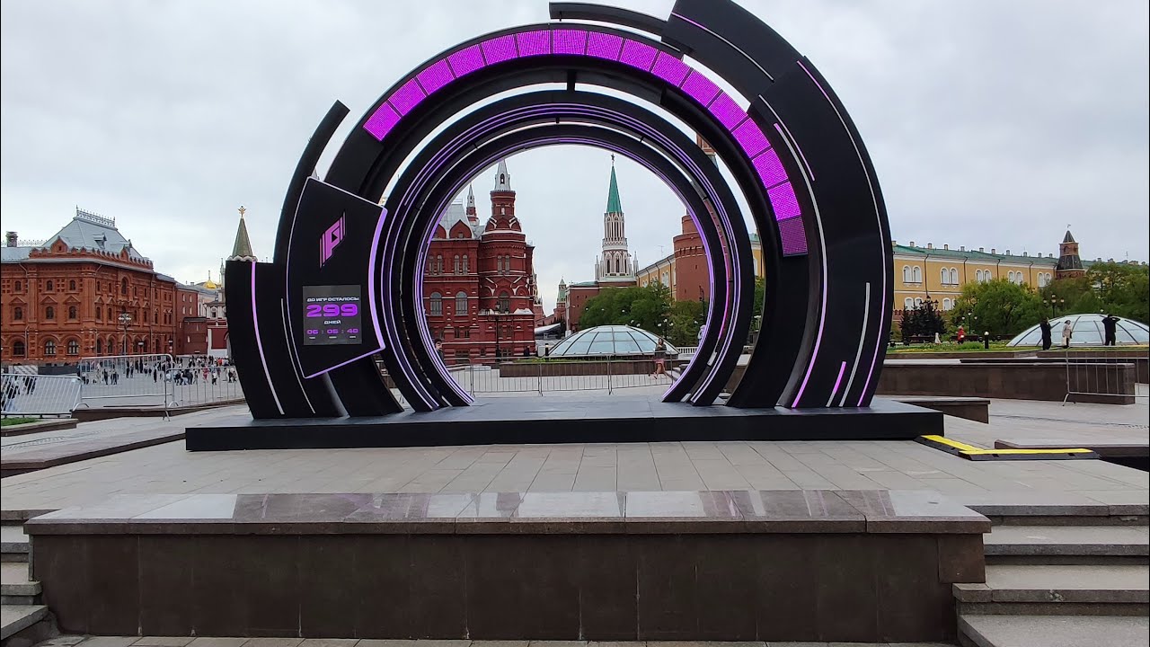 BALADE EN VOITURE A MOSCOU CENTRE M CL