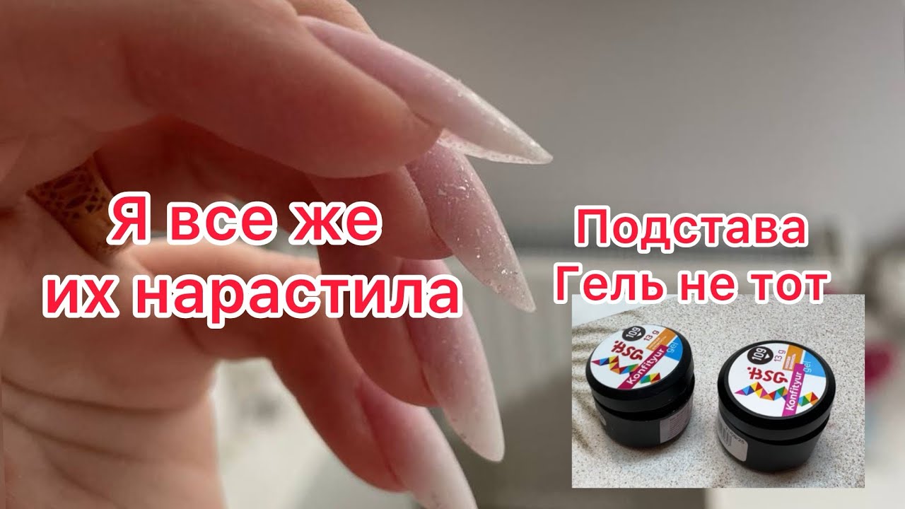 Важно! АПЕКС расскажу что Это. Шумные соседи- разборки