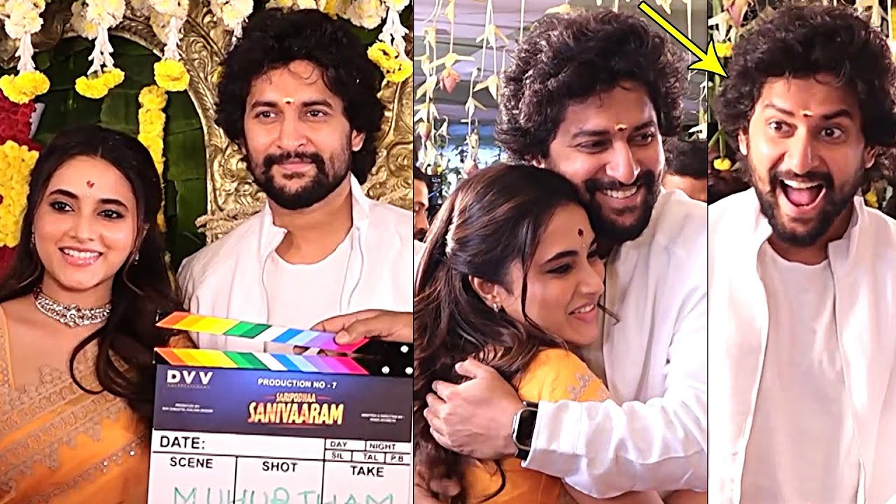 Saripodhaa Sanivaaram Movie Pooja Ceremony | Nani | Priyanka Mohan | Vivek Athreya | DVV Danayya