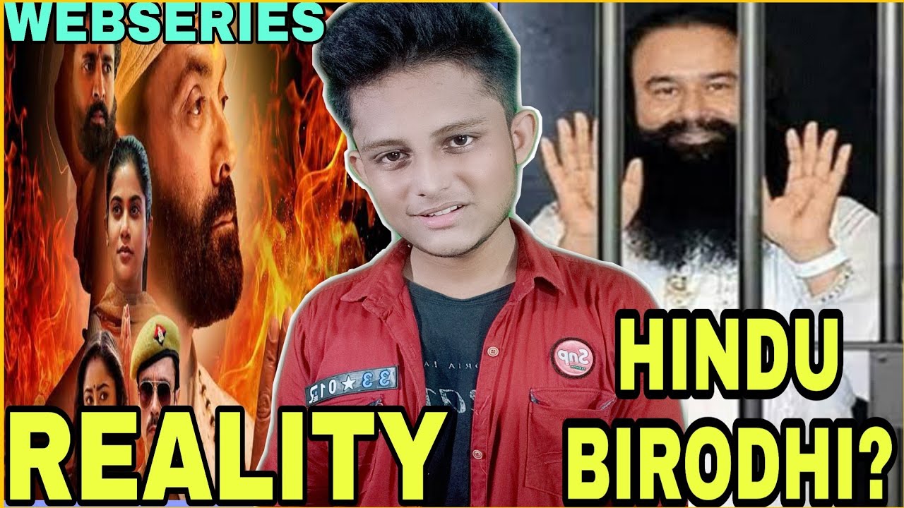 Aashram Review MXPlayer  Ashram Review  Aashram MXPlayer Reivew Aashram Web Series Review
