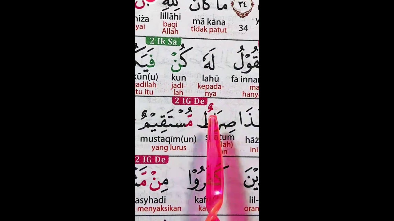 BELAJAR BACA QUR'AN SAMPAI BISA 02 MARET 2026