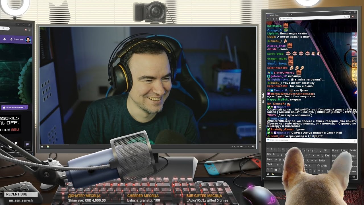 Вошедшее #38 ● BlackSilverUFA