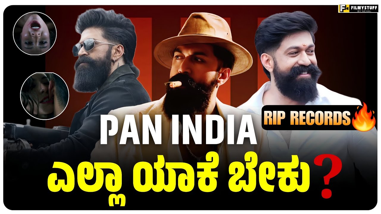 Toxic Review| Raya | Rocking star Yash | Geethu Mohandas Film