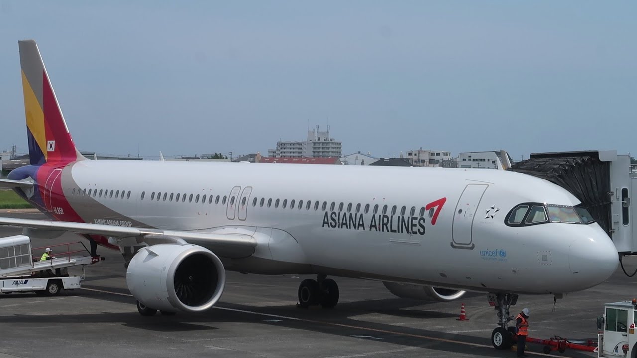 〔JUN2024〕アシアナ航空　宮崎 → ソウル(仁川)　A321neo (HL8511) / Asiana Airlines Miyazaki to Seoul