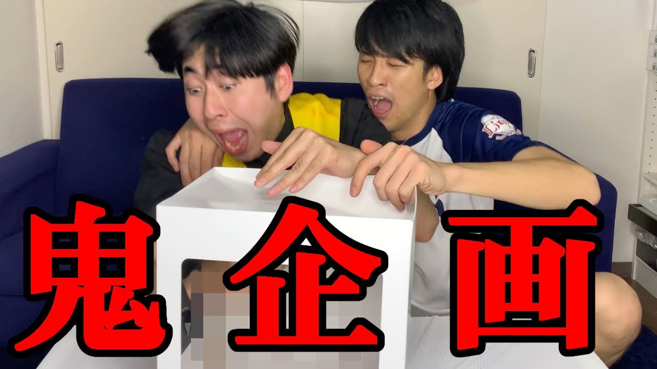 箱の中の虫は何でしょう？？？