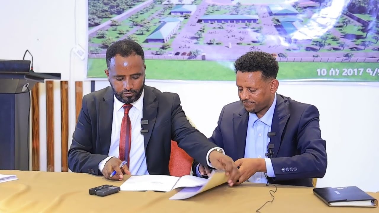 1ይ ምዕራፍ ውዕሊ ሰነድ ስምምዕ ማሕበር ልምዓት ትግራይ ምስ ሱር ኮንስትራክሽን ሓ/ዝ/ው/ማ