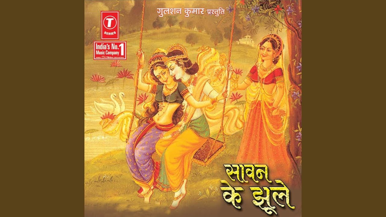 Mero Pyaro Nandlal Kishori Radhe - - - - Dekhi Yugal Chhavi Saawan Laaje - Non Stop