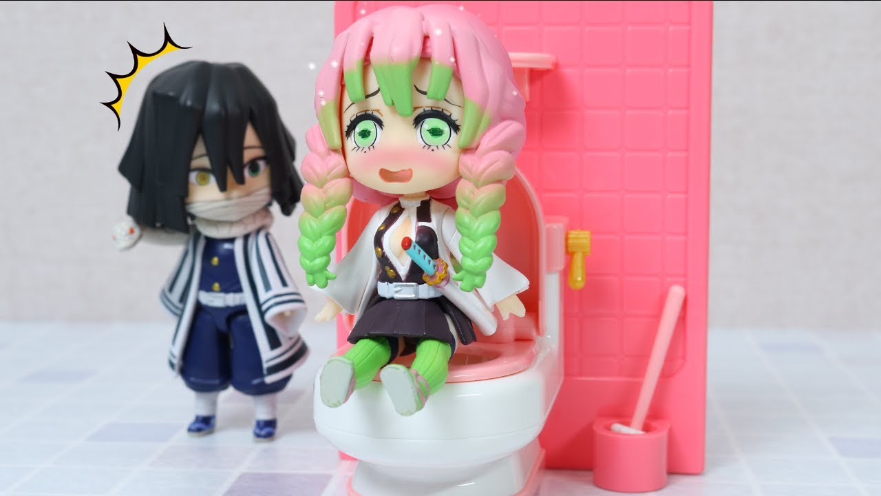 蜜璃ちゃんはおトイレ中のようです？【鬼滅の刃】【コマ撮り】【ねんどろいど】