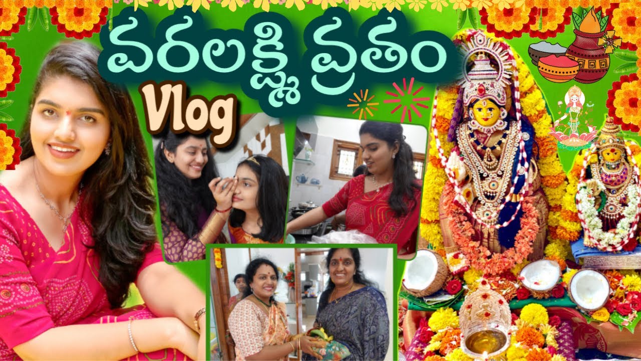 Our వరలక్ష్మీ వ్రతం Pooja Special Vlog With Family!?|Sarees & Jewellery| Pooja Process Naivedhyam?||