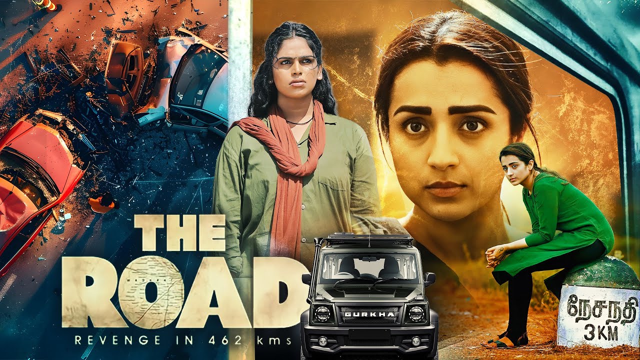 सच की तलाश में एक माँ | The Road(हिंदी) | Trisha Krishnanकी दमदार South Suspense Thriller Movie 2023