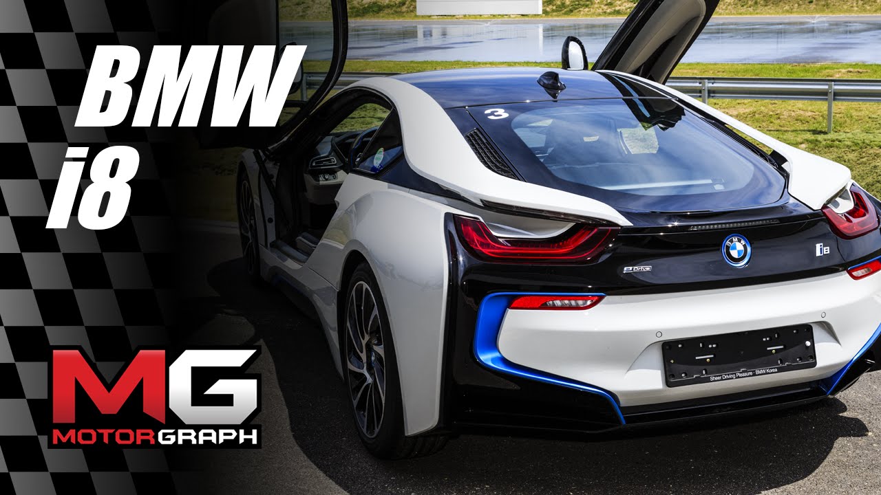 BMW i8 시승기...영종도 BMW드라이빙센터에서 신나게 달려보니