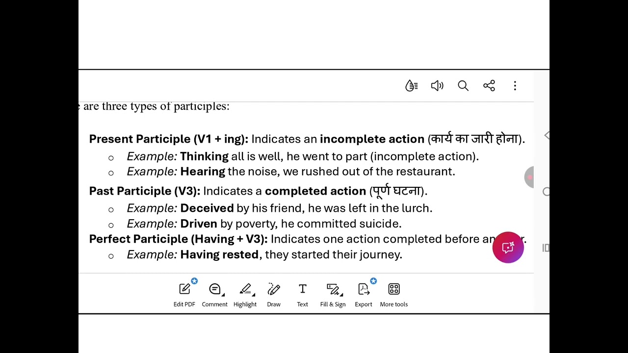 Grammer base video (participle)