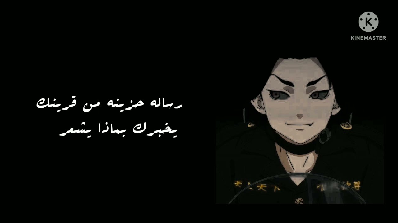 هل لكِ ان تسمعيني ياصغيره..حقا قد اشتقت لك..رساله مؤثره من قرينك💔💔