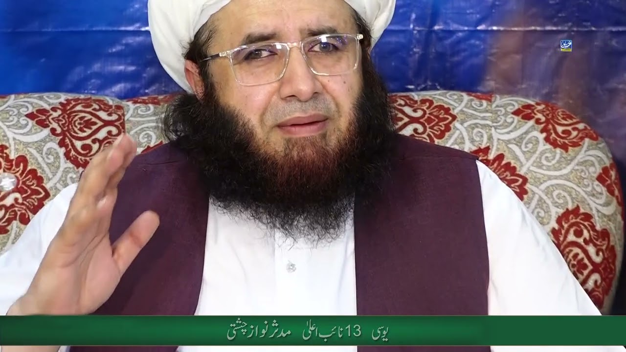 jashan wiladat Mustafa S.A.W | Basilsila khatam pak | qamar zaman madni | meri jhooli main
