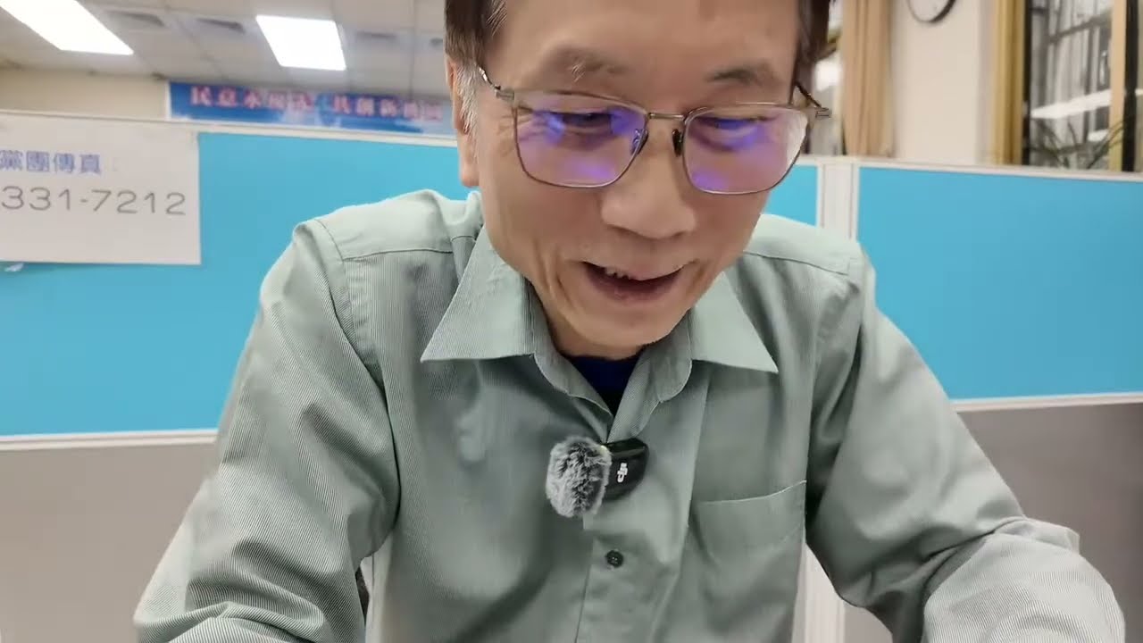 馬德是間諜嗎？真的有金流嗎？【村長直播】0122