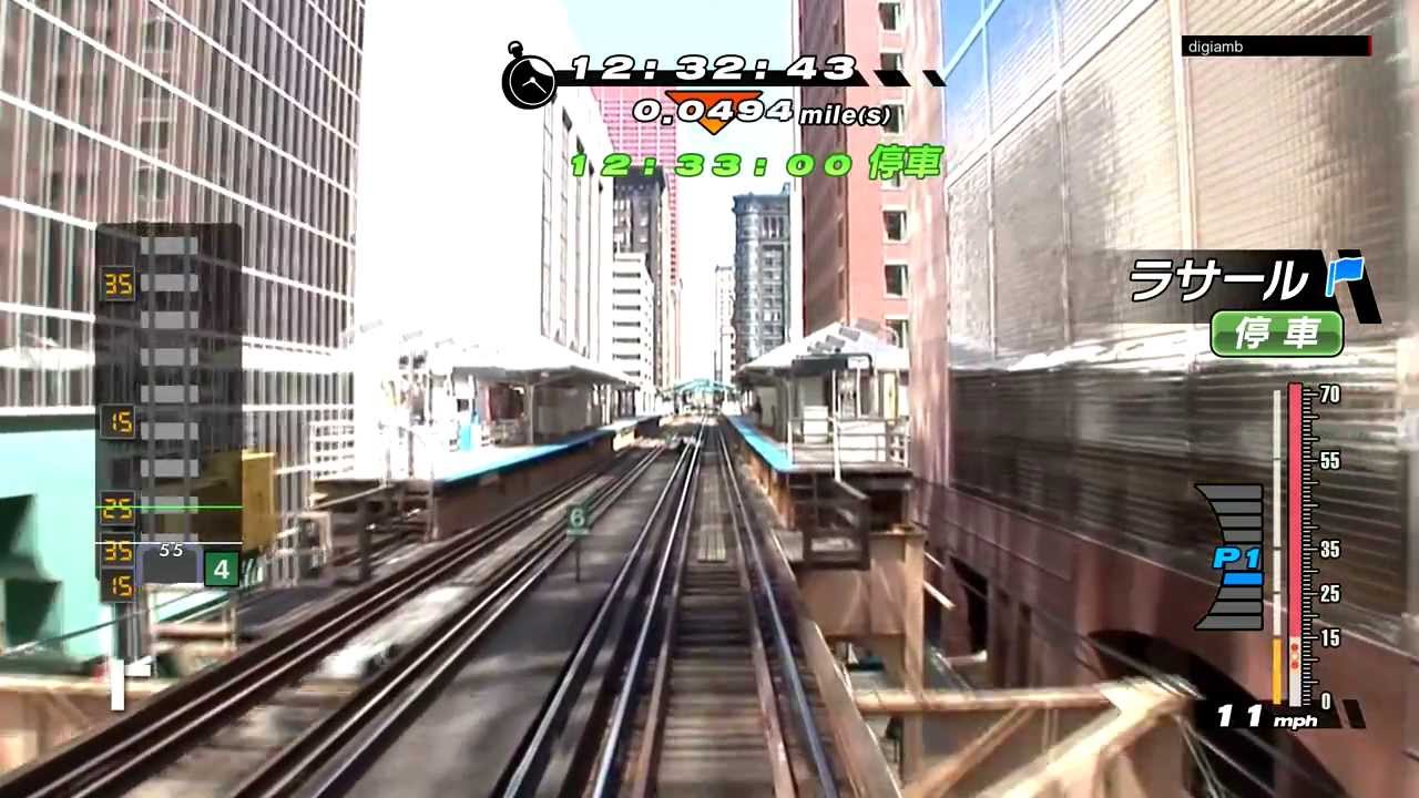 [PS3] Railfan - Chicago Brown Line